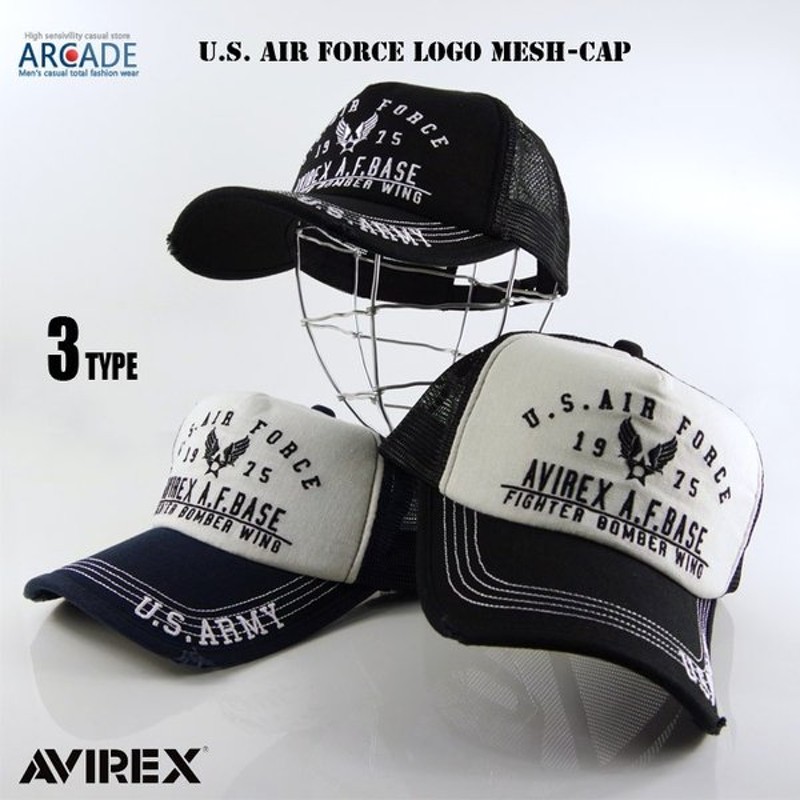 Avirex アビレックス 帽子 メンズ ブランド メッシュキャップ Us Air Force メンズ ファッション小物 通販 Lineポイント最大0 5 Get Lineショッピング