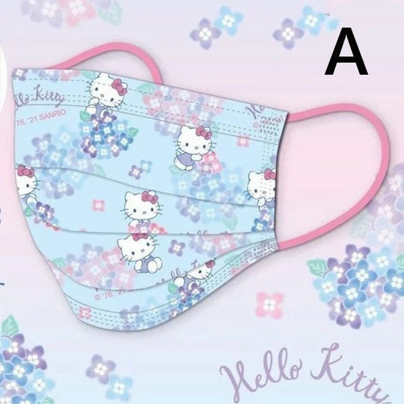 マスク 50枚 大人用 子供用 可愛いマスク 3層構造 文化祭 プリント 不織布マスク 飛沫 使い捨てマスク キッズ マスク 通販 Lineポイント最大1 0 Get Lineショッピング