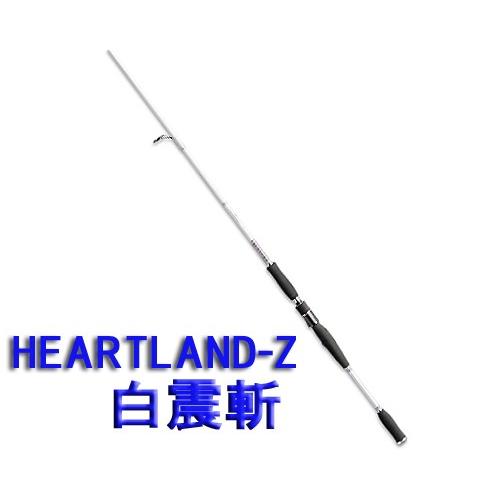 ハートランド-Z HEARTLAND-Z 震斬HL-Z 742MFS-ti06-