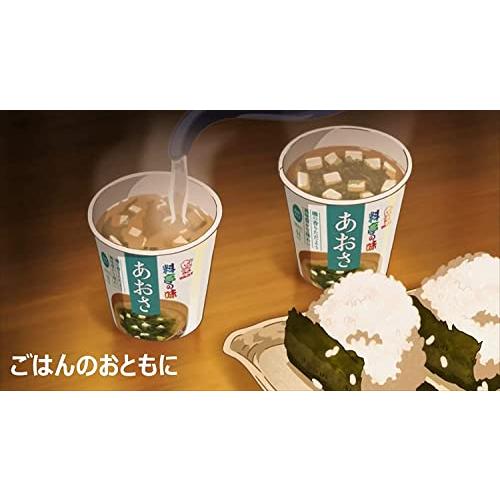 マルコメ カップ 味噌汁 料亭の味 とうふ 即席味噌汁 60食