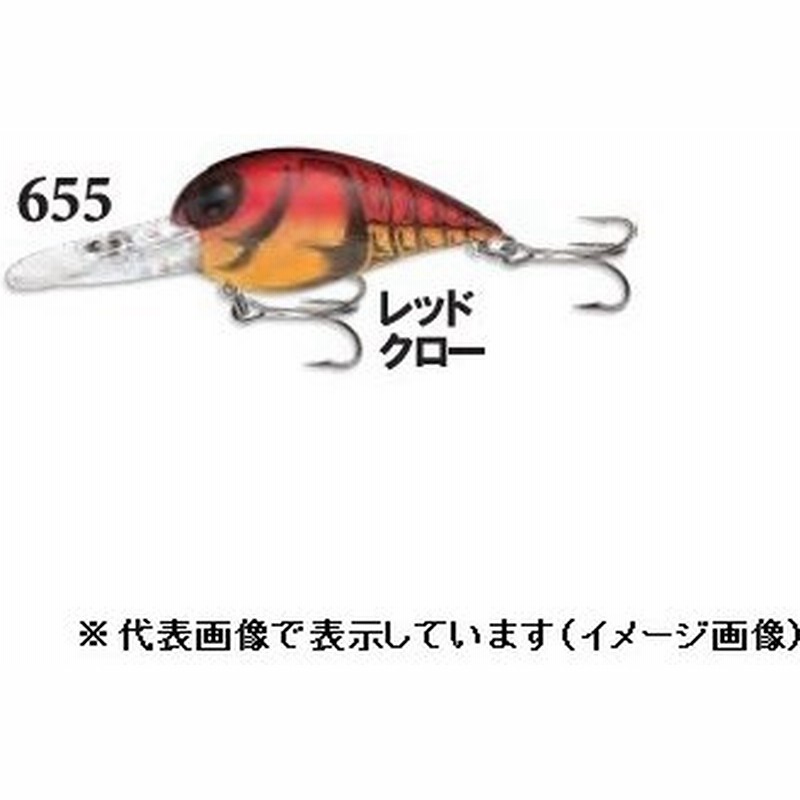 Storm ストーム オリジナルウイグルワート 5cm V655 レッドクロー バスルアー 通販 Lineポイント最大0 5 Get Lineショッピング