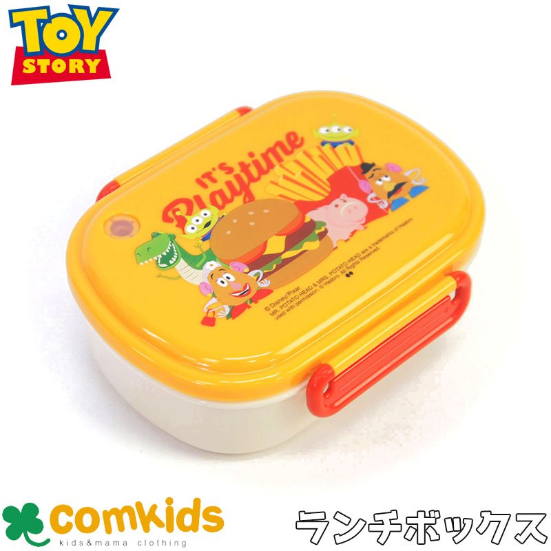 Disney ディズニー Pixer ピクサー トイストーリー Toy Story Play Time ランチボックス 子供用お弁当箱 1段ランチボックス 幼稚園 キッズ 通販 Lineポイント最大0 5 Get Lineショッピング