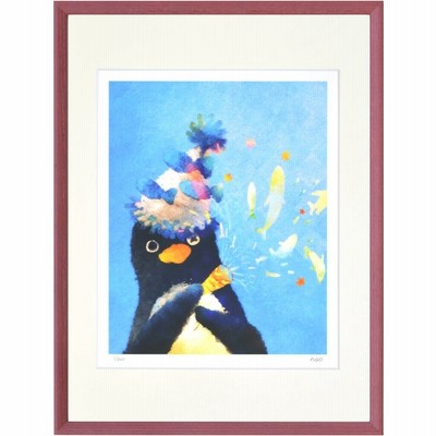 ジークレー版画 額装絵画 菜生作 「おさかなクラッカー」 太子サイズ