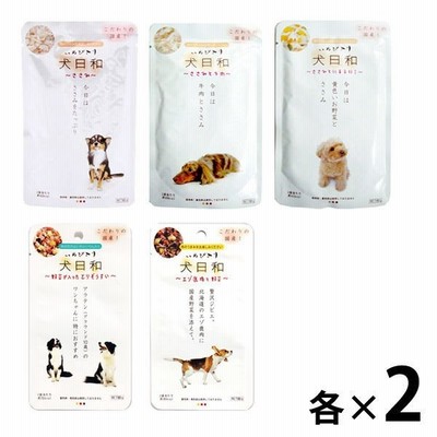 国産 わんわん ドッグフードの通販 221件の検索結果 Lineショッピング