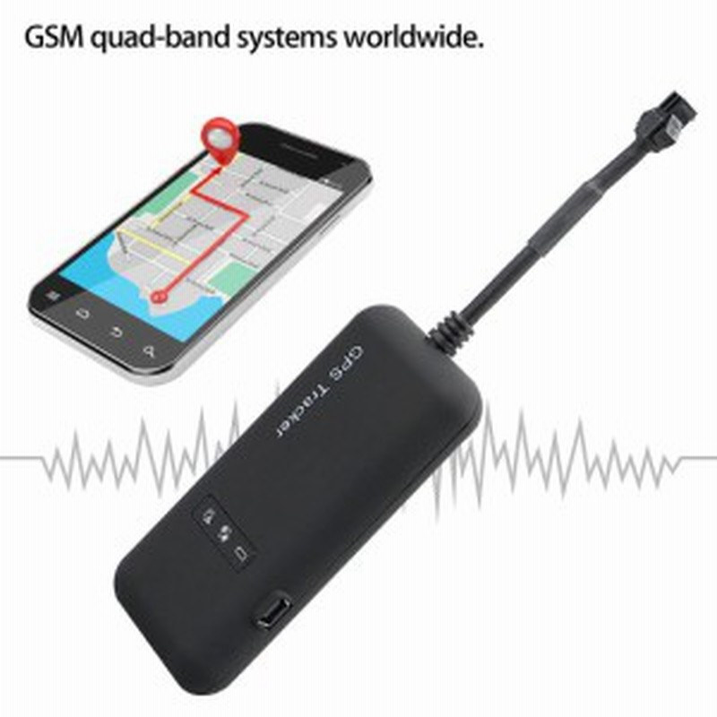 Gps リアルタイム追跡 車 バイク 追跡 Bデバイス システム Gsm Gprs 携帯 防犯 通販 Lineポイント最大1 0 Get Lineショッピング