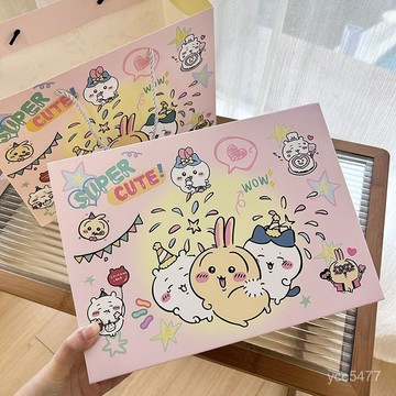 包包特選好物🌟卡通吉伊卡哇派對磁吸禮品盒高顔值生日禮盒禮物收納盒可愛包裝盒🌟