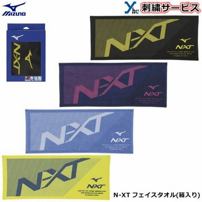 野球スポーツタオルの通販 2 087件の検索結果 Lineショッピング