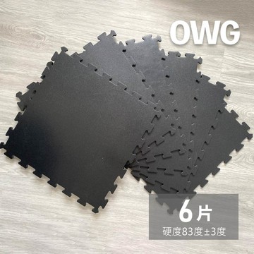【6片一組】OWG  XPE健身地墊-M+款 / 硬度約83度±3度