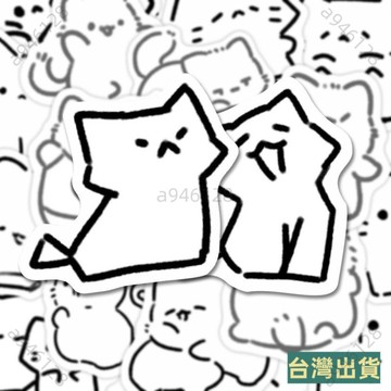 台灣出貨💯142張創意小貓簡筆畵貼紙爆款黑白綫條繪畵裝飾墻麵 UHVF