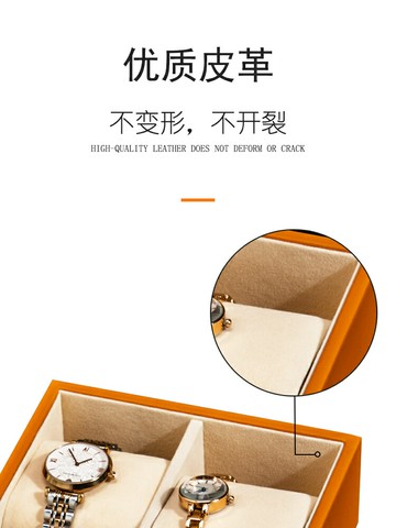 首饰盒 化妝品收納盒 抽屜式化妝品衣柜手飾品皮質分隔首飾展示托盤收納盒