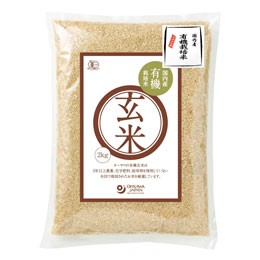 2022年度産 国内産有機玄米（2kg）