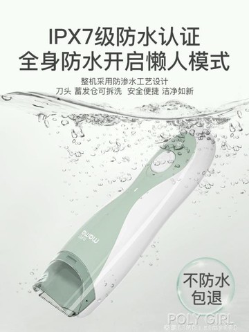 嬰兒理發器自動吸發嬰幼兒童電推剪充電超靜音家用寶寶剃頭電推子 【林之舍】