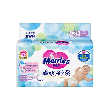 [家速配]妙而舒瞬吸舒爽紙尿褲NB (42片/入）
