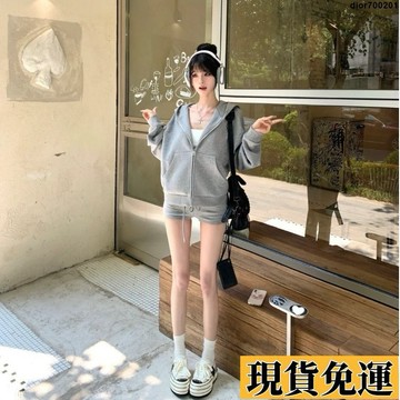台灣限時熱賣 休閒純欲~外套 薄外套 連帽外套 灰色外套 國中生外套 開衫外套 韓系外套 學生外套 慵懶風外套 秋冬系列