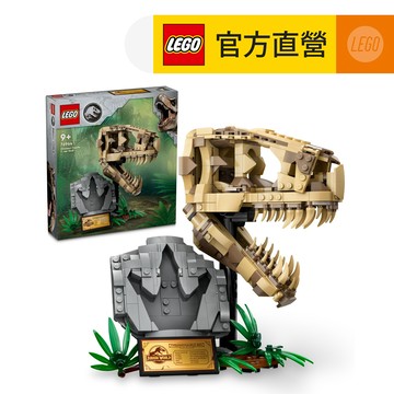 LEGO樂高 Jurassic World系列 76964 恐龍化石：霸王龍的頭骨
