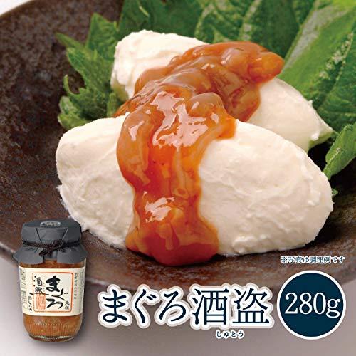 しいの食品　まぐろ酒盗　280g