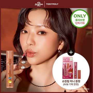 TONYMOLY Perfect Lips Shocking Lip (18 Colors)