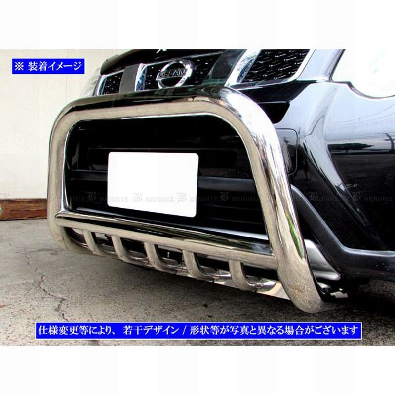 ミネルヴァ様専用 T31 DNT31 カンガルーバー バンパーガード 黒
