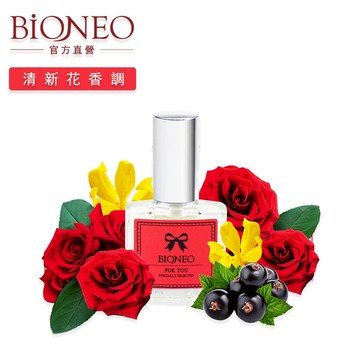 德國百妮 Bioneo 嫣然牡丹 小香水10ml