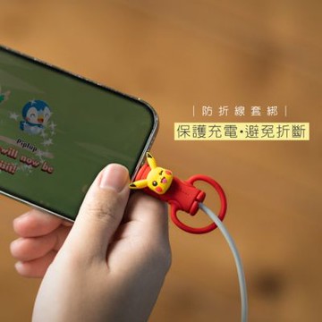 【Bone 蹦克】寶可夢款防折線套綁 (三入) 充電線傳輸線保護線套
