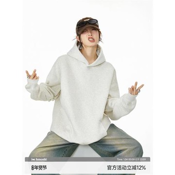 ICH MODE美式連帽灰色衛衣女春季寬松廓形休閑帽衫外套上衣慵懶風