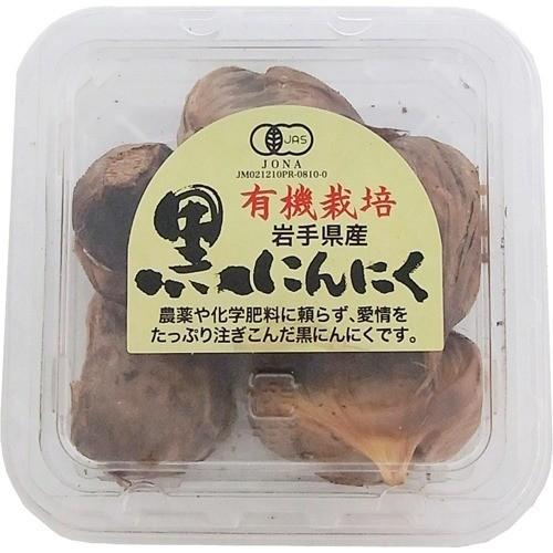 有機黒にんにく 60g