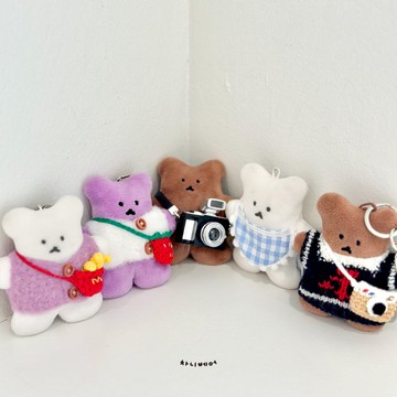 (手工製作) Chanibear 娃娃包 (4款)