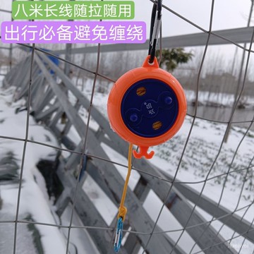 新品熱賣👍旅行晾衣繩戶外曬衣繩伸縮晾衣繩伸縮繩迴彈自動旅遊出行必備神器 5ESO