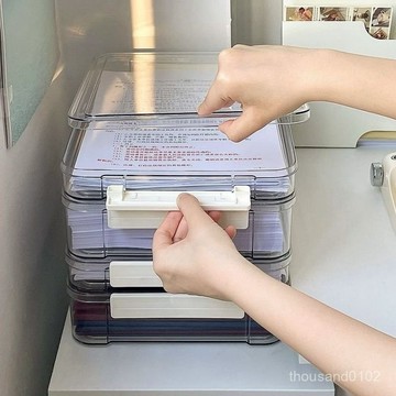 臺灣出貨🔥【加厚透明證件收納盒】試捲文件整理盒大容量戶口本畢業a4收納盒 XRCS