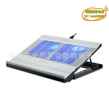 （萬人好評回購）（2025爆款）【優選】新品諾西T10筆記本電腦散熱器底座支架多檔可調節角度支架鋁合金
