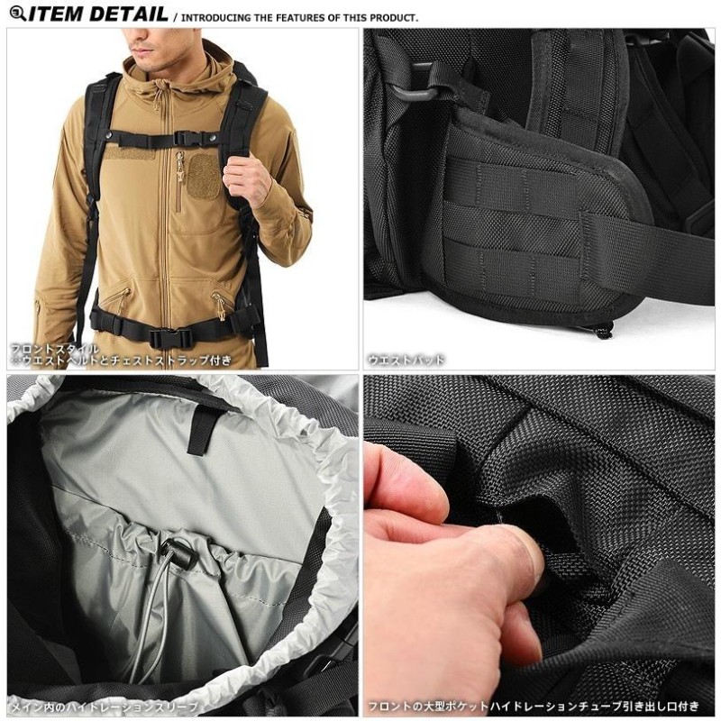 GREGORY グレゴリー SPEAR スピア LZ RUCK LZラック バックパック