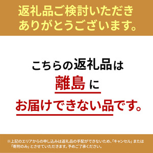 3種麺のおすすめラーメンAセット