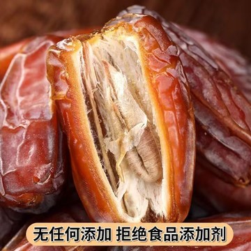 香甜椰棗 自然風乾鎖住甜蜜 細膩無添加特級胖椰棗 一等品手工精選個大肉厚核小 果乾 椰棗乾 黑椰棗