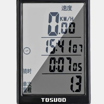 TOSUOD自行車碼表公路山地車無線大屏單車邁速表防雨騎行里程表