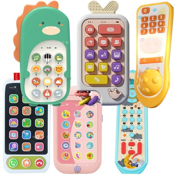 寶寶智慧型手機 仿真手機 音樂學習手機 數數聰明 炫光智慧 遙控器 小手機 寶寶手機 玩具手機