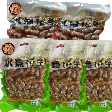 ✨臺灣熱銷✨花生  下酒菜 乾果【鴻康達】花生滷味滷汁即食五香水煮花生帶殼批發燒烤零食下酒菜