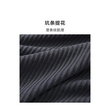 MrBu布先生肌理豎條紋純棉針織T恤夏季新品顯瘦男短袖AT12097