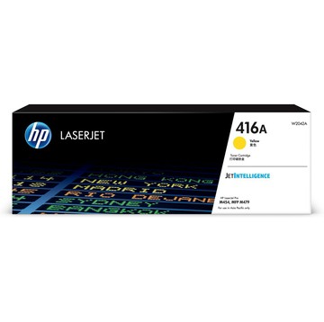 【領券滿額折200】  HP 416A 黃色原廠 LaserJet 碳粉匣(W2042A) For HP LaserJet M454 / M455 /  M479