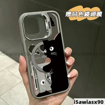 擁抱猫咪MagSafe金屬鏡頭支架 磁吸手機殼 iPhone 16 15 14 13 12 11 Pro Max防摔殼