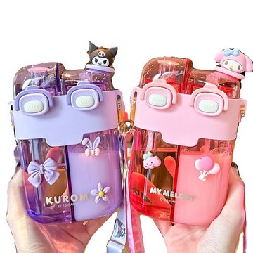 庫洛米兒童水杯上學專用夏天雙飲吸管杯子學生女孩可愛便攜水壺女