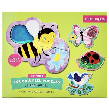 Mudpuppy 觸感拼圖 花園主題 四款3片拼圖 適合1-3歲兒童  12片  1盒