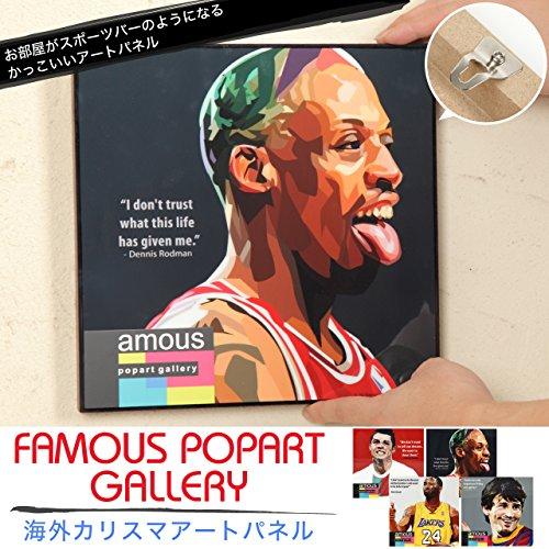 スコッティ・ピッペン シカゴ・ブルズ NBAバスケットボール 海外スポーツアートパネル 木製 壁掛け ポスター インテリア用 (26*26cm アート