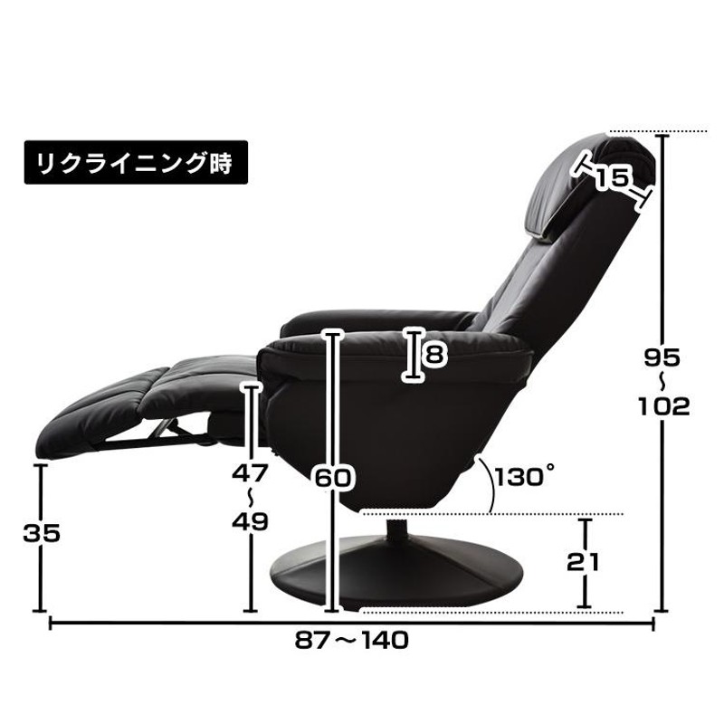 ゲーミングチェアー おしゃれ DORIS パーソナルチェア ハイバック