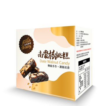 【長青穀典】南棗核桃糕 150g/盒 黑棗 棗泥 送禮 堅果 點心 甜點 年節 伴手禮