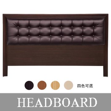 【HOME MALL-西施美學】雙人5尺床頭片(4色)