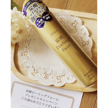 Lishan臉部碳酸泡泡去角質淨膚慕絲 去角質 去黑頭粉刺 溫和去角質  (250g) 現貨