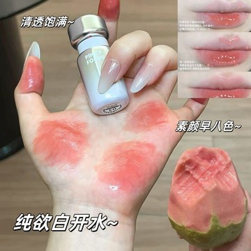 水光唇蜜 鏡面口紅 水光口紅 水光唇膏 Pinkyfocus花漾碟語唇蜜 鏡面唇蜜 嘟嘟唇唇膏 化妝品學生口紅