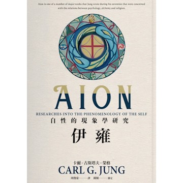 伊雍_Readmoo 讀墨電子書