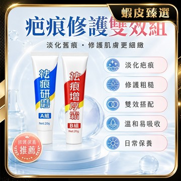 🚗新配方-汽車修復膏🚗刮痕修復 不傷車漆 拋光膏 去刮痕 拋光蠟 易彩研磨劑 車漆修復 去痕研磨劑 刮痕劃修復神器
