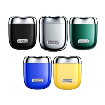 yoose  Mini 2.0 全合金隨身電動刮鬍刀電鍍銀
